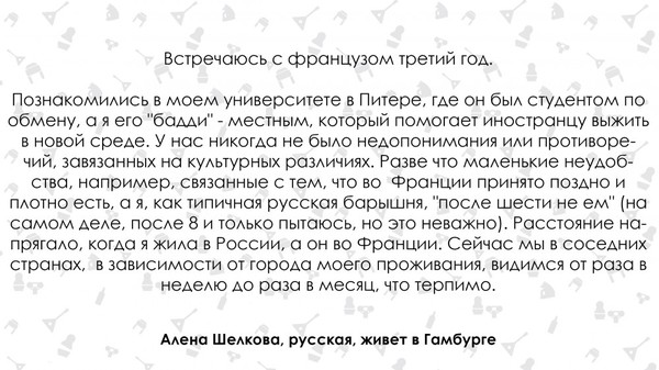 🐈2киски: Нежный секс: Рыжая русская девушка в постели.. Смотреть видео бесплатно онлайн.