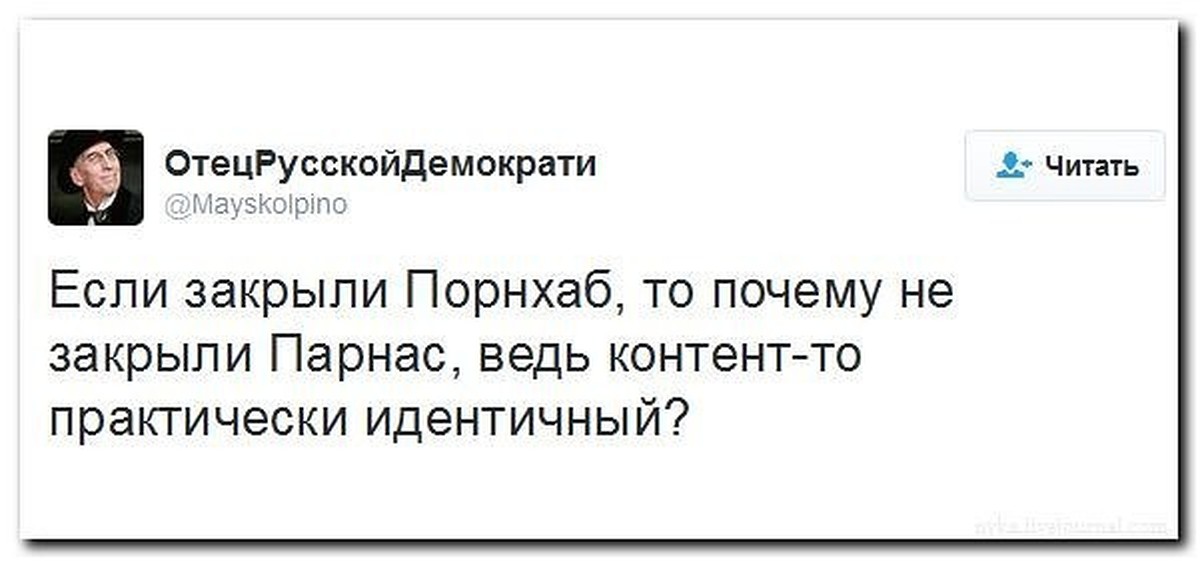 Почему порнхаб плохо грузит