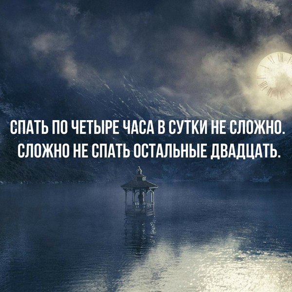 Особенно в первые дни  недели - Сон, Масоны, Юмор, Шутка, Или не шутка?