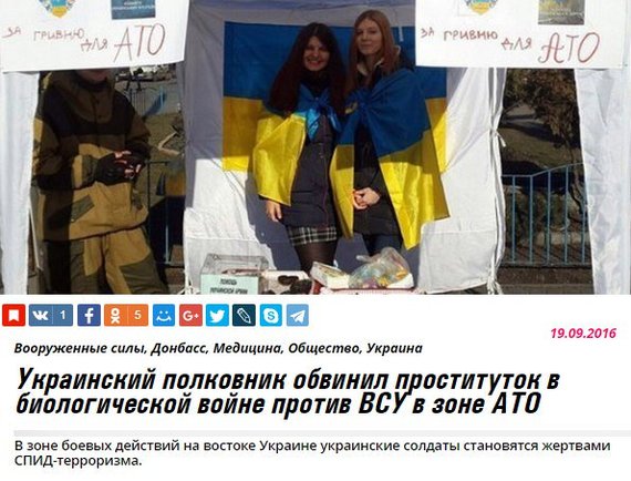 А ведь БУ клялась, что у них нет биологического оружия.