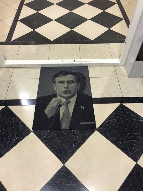 ��������� ����!