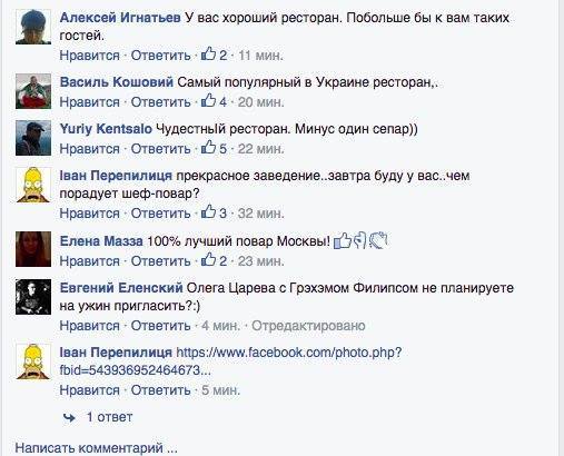 ������� ��������� �����