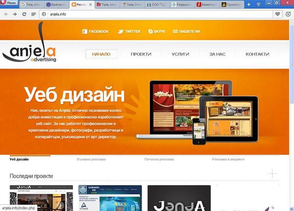 ����� ���-��� � ���� �� ������ � ��������� �� ���... �� ����� �����, ��� ���� �� ����������.