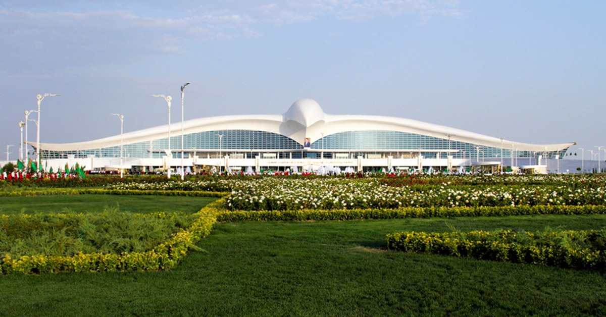 Аэропорты средней азии