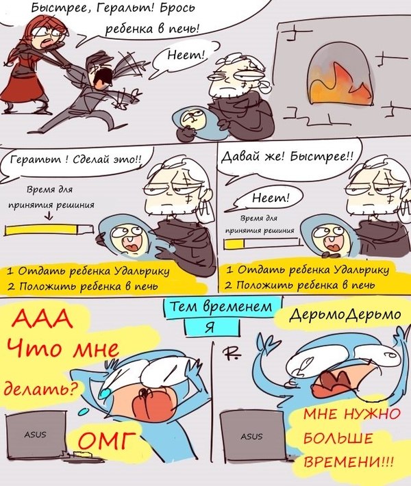   ,   ,  3:  , Ayej