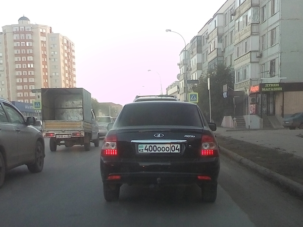 The case when the number is more expensive than the car. - Priora, My, Lada, Auto, Car plate numbers