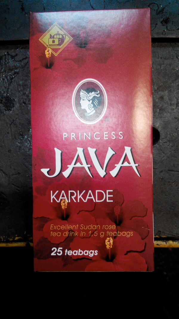 The Java language is no longer the same, or a new version of Java 9 KARKADE. - My, Java, Programming, Tea with raspberry varennem, Tea, Karkade, Professional humor