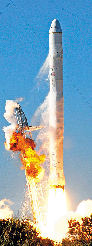 Falcon 9  