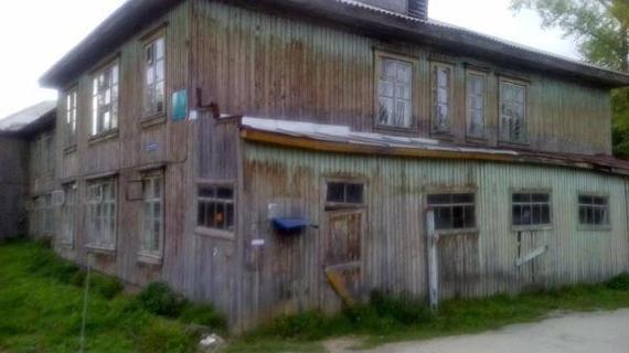 �������� ����������� ����������� (���� ���)