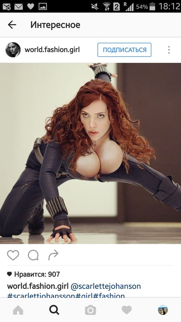 I don't even know what to call it ... - Scarlett, Avengers, Boobs, Not strawberry, Huge, Neckline, Silicone, Black Widow