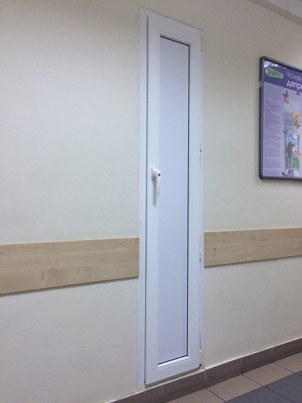Dietitian's office - Polyclinic, , Door
