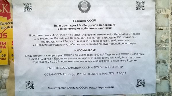 ���������� �� ��������