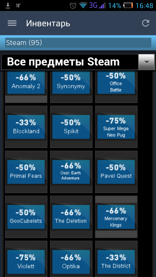   Steam ,   , 