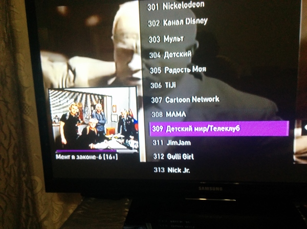 ��� ������� ����������� ����