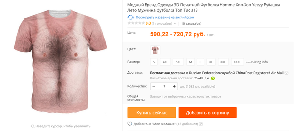 ������ �� � ��...