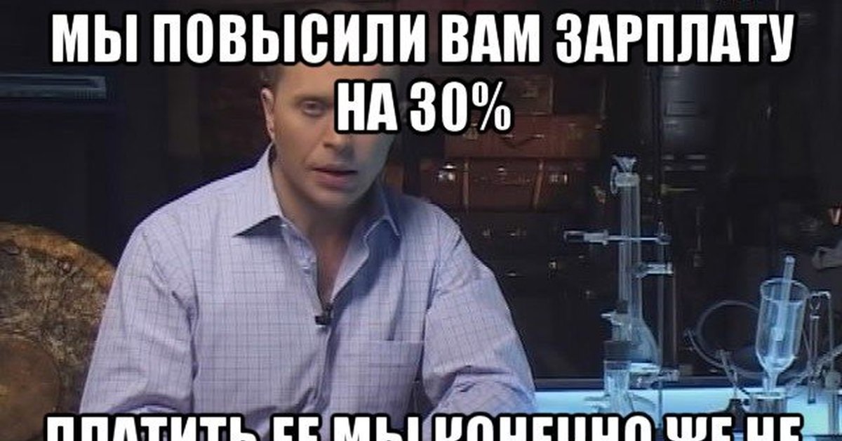 Картинка надо работать