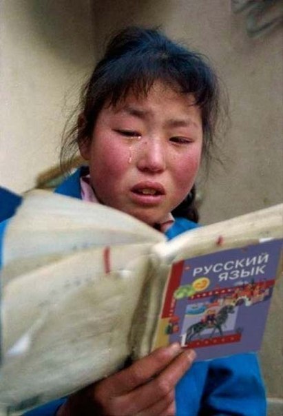 Hopelessness in learning Chinese. - My, Chinese, Chinese, Support service, In contact with, Russian language