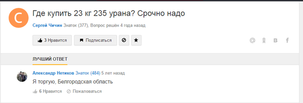 �� �� ��� ������...