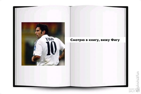 Бугагашенька