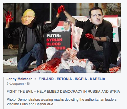 A worthy response of domestic diplomacy - Maria Zakharova, Diplomacy, Facebook, Finland, Vladimir Putin, Propaganda