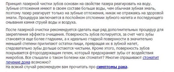 �� ������ ������