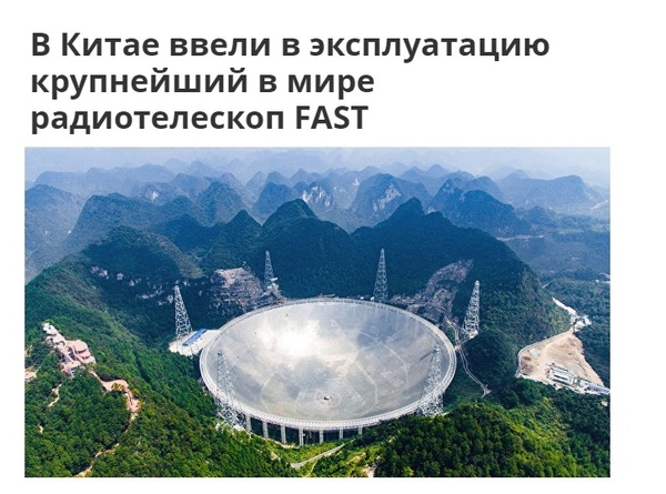 � ����� ��� ������� ���� ��� ���� � �������!