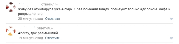 ������ ������.