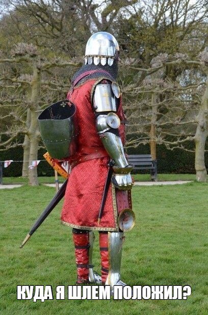 When you've lost something and can't find it - Knight, Reconstruction, , Helmet, Hundred Years War, Knights