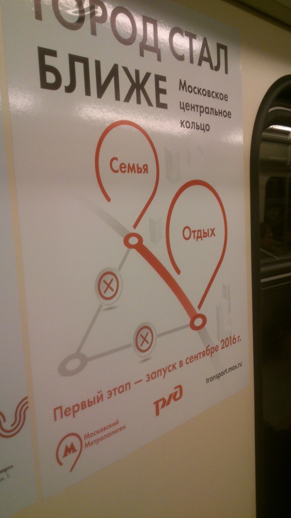       ...   ,        ?))) # # #