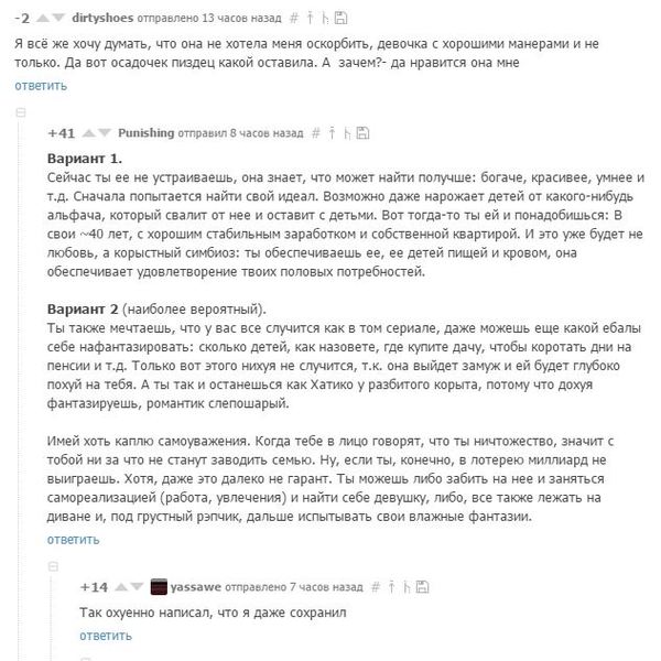 ���� �� �� ���!