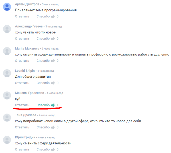 ���� ���� �������� ������� � �������