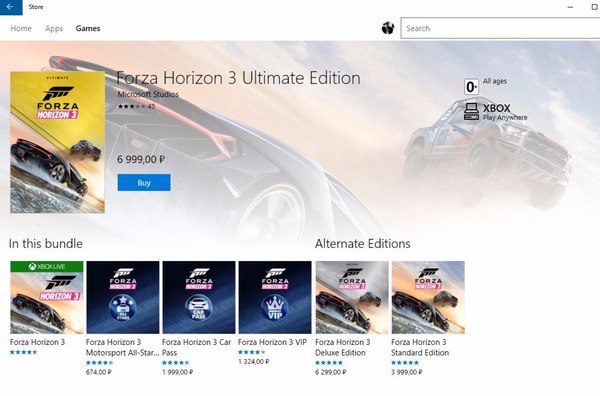 Expensive drives for set-top boxes? Pff.. - Games, New items, Prices, Windows store, Forza, Score