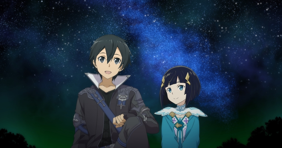 Асуна юки арт. Мастер меча 19. Хитклифф sao. Мастер меча 19. Кирито и асуна.