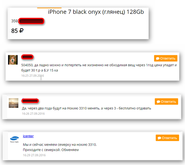 � - ����������������