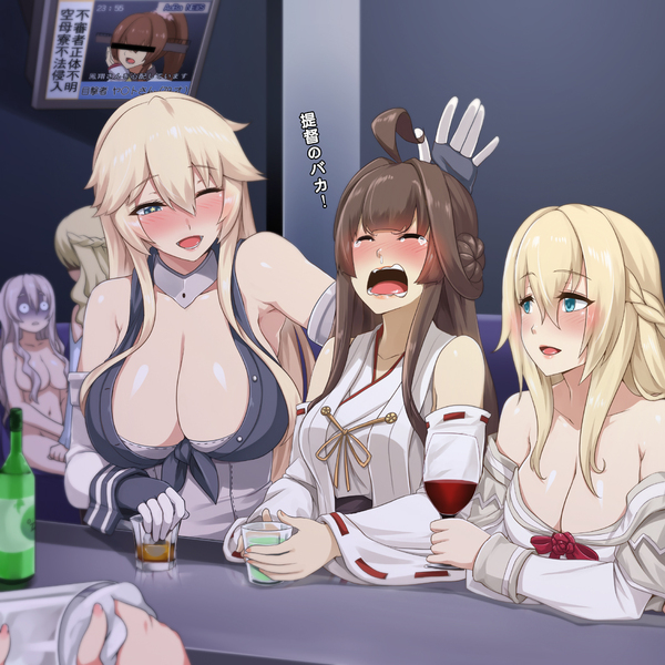 Drown it in alcohol - NSFW, Kongou, Uss Iowa, Warspite, Pola, Zara, Kantai collection, Anime