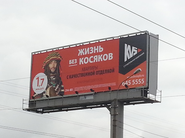 ������� �������� �����, ���� � ����� ��������