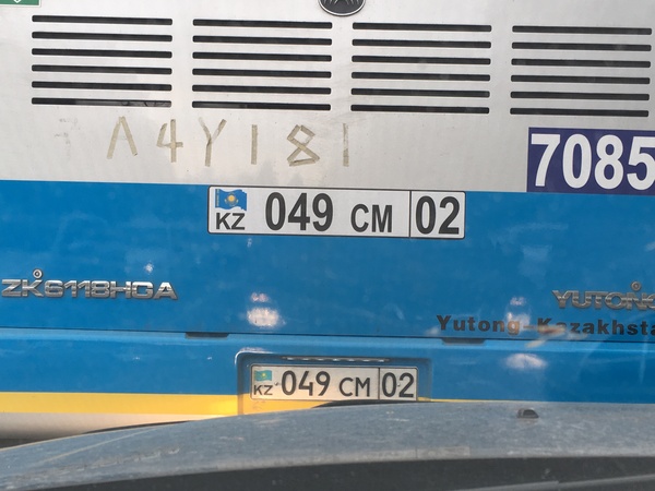 The bus driver is visible with Peekaboo - My, , Almaty