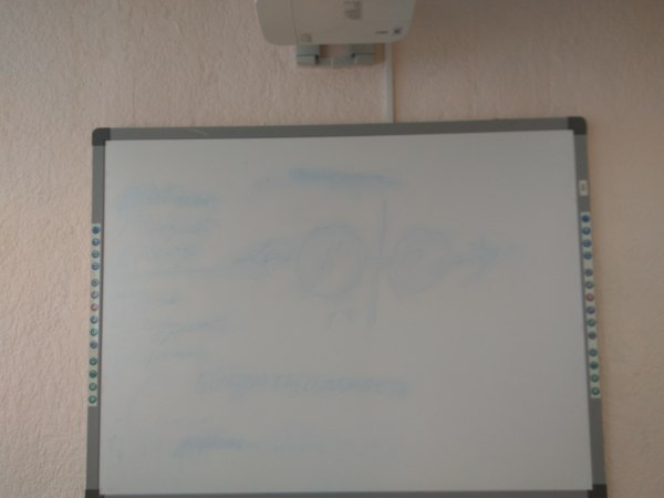 The technology is new, but the teachers... - Teacher, , Marker, Technologies, Tyumen, My