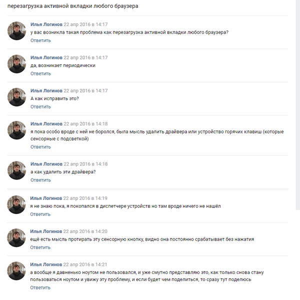 Никто не помогает - помогай сам себе