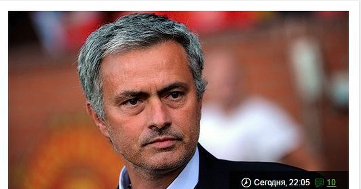 Jose. Jose Mourinho. Жозе Моуринью. Жозе Моуриньо. Моуриньо в молодости.