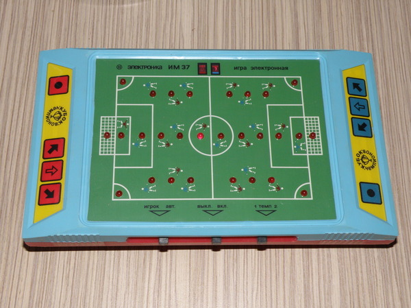 USSR Games - the USSR, Games, Nostalgia, Consoles, Football