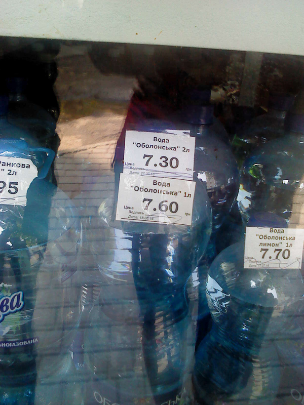 Ну я прям даже и не знаю, что выбрать