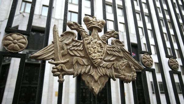 The masks have been removed, gentlemen: The Ministry of Defense of the Russian Federation responded to the threats to the State Department - Politics, Russia, Threat, Terrorist attack, USA, Department of State, Ministry of Defense, Liferu, Ministry of Defence