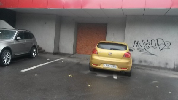    ...  , ,  
