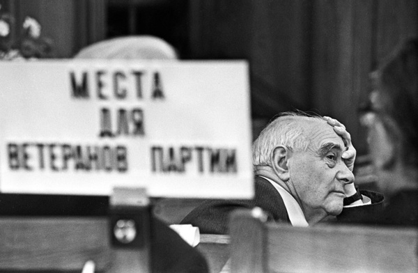 павел маркин барабанщик биография. Смотреть фото павел маркин барабанщик биография. Смотреть картинку павел маркин барабанщик биография. Картинка про павел маркин барабанщик биография. Фото павел маркин барабанщик биография
