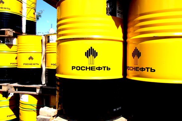 Rosneft demanded 3 billion rubles from RBC for the publication - Politics, Russia, media, Scandal, Rosneft, Sechin, RBK, , Longpost, Media and press