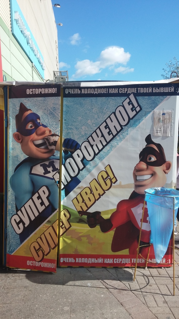 ����� ��������)