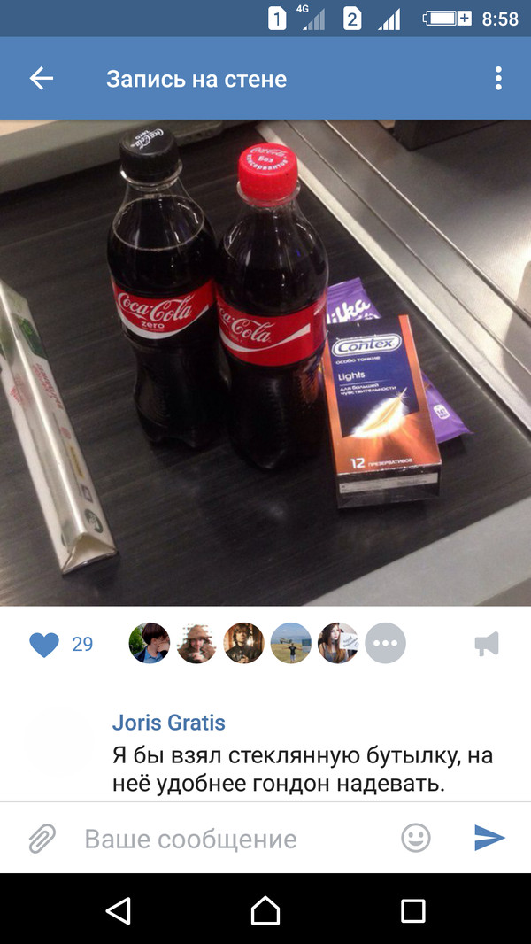    : , , , , Coca-Cola