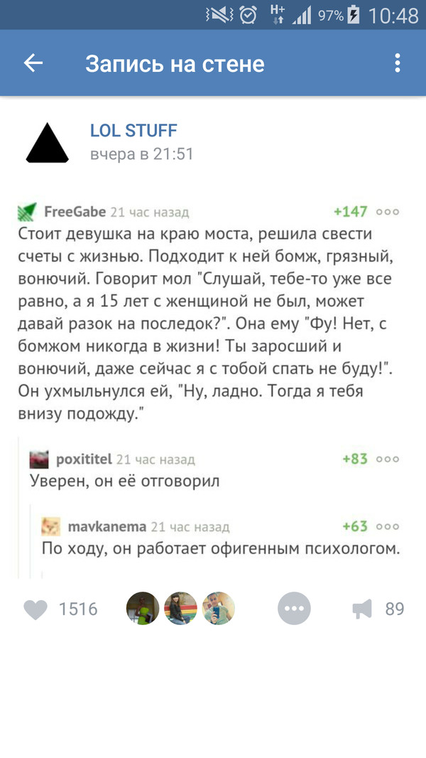 ������ �� �������