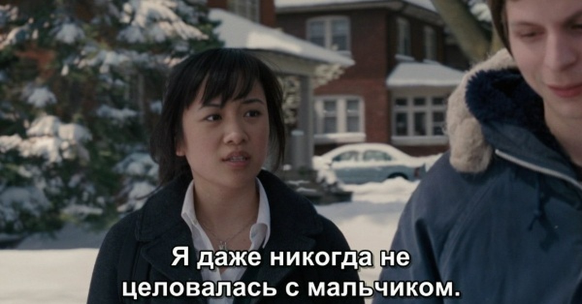 я никогда не целовался. не было даже поцелуя. не было даже поцелуя. страстные девушки. романтический поцелуй.